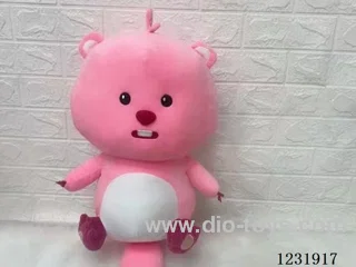 15 inch 45CM plush doll single style