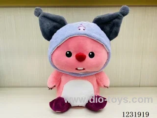 15 inch 45CM plush doll single style