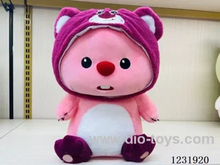 15 inch 45CM plush doll single style
