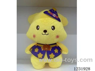 15 inch 45CM plush doll single style