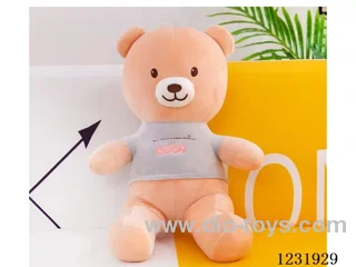 15 inch 65CM plush doll single style