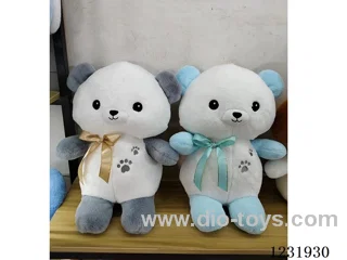 15 inch 45CM plush doll 2 colors