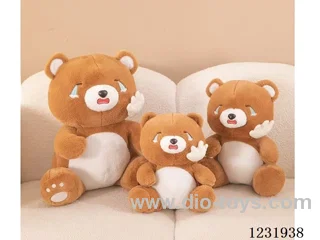 15 inch 45CM plush doll single style