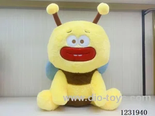 15 inch 45CM plush doll single style
