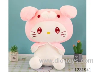 15 inch 45CM plush doll single style