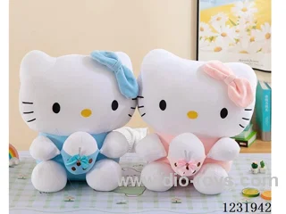 15 inch 45CM plush doll 2 colors