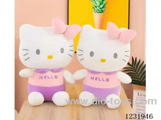 15 inch 45CM plush doll single style