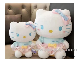 15 inch 45CM plush doll single style