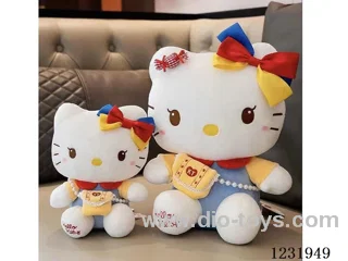 15 inch 45CM plush doll single style