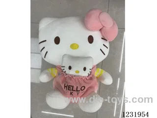 15 inch 45CM plush doll single style