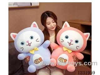 15 inch 45CM plush doll 2 colors