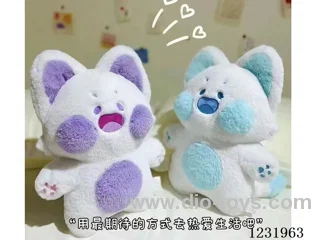 15 inch 45CM plush doll 2 colors