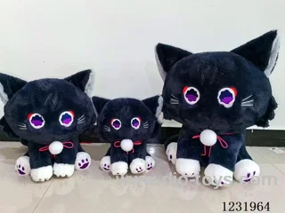 15 inch 45CM plush doll single style