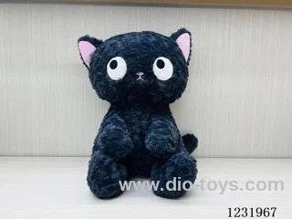 15 inch 45CM plush doll single style