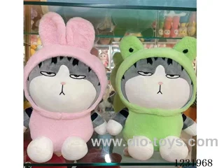 15 inch 45CM plush doll 2 styles