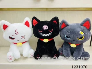 15 inch 45CM plush doll 3 styles