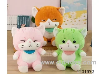 15 inch 40CM plush doll 3 styles