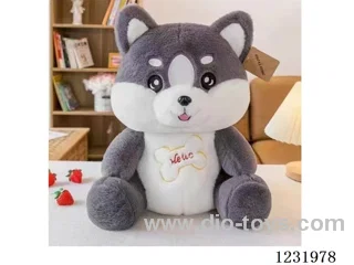 15 inch 45CM plush doll single style