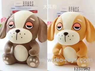 15 inch 45CM plush doll 2 colors