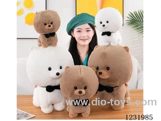 15 inch 45CM plush doll 2 colors