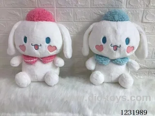15 inch 45CM plush doll 2 colors