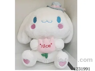 15 inch 45CM plush doll single style