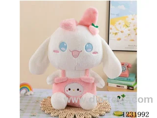 15 inch 45CM plush doll single style