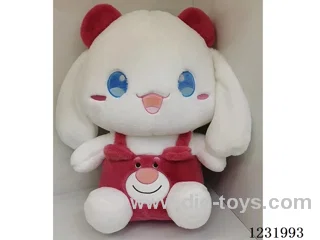 15 inch 45CM plush doll single style