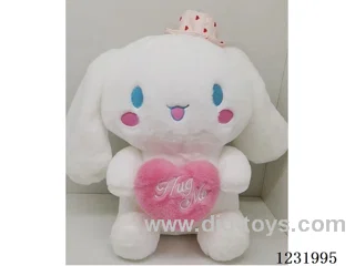 15 inch 45CM plush doll single style
