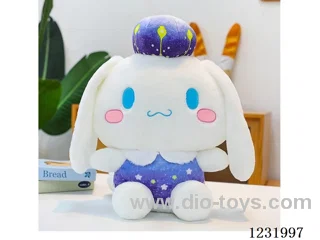 15 inch 45CM plush doll single style