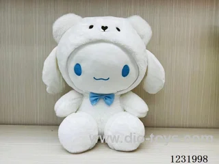 15 inch 45CM plush doll single style