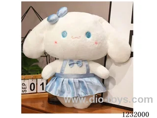 15 inch 45CM plush doll single style