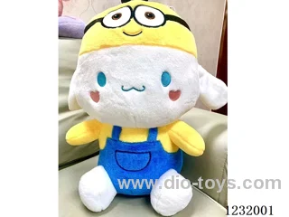 15 inch 45CM plush doll single style