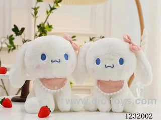 15 inch 45CM plush doll single style