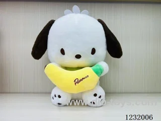 15 inch 45CM plush doll single style