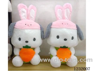 15 inch 45CM plush doll single style