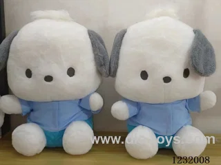 15 inch 45CM plush doll single style