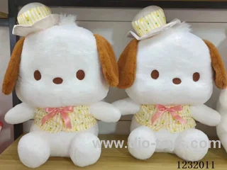 15 inch 45CM plush doll single style