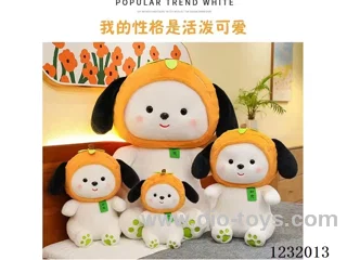 15 inch 45CM plush doll single style