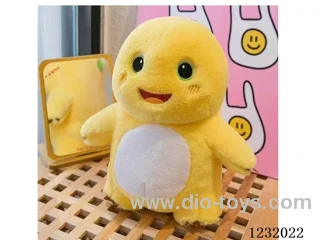 15 inch 45CM plush doll single style