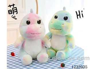 15 inch 45CM plush doll 2 colors