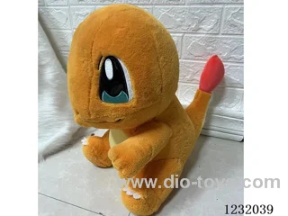 15 inch 45CM plush doll single style