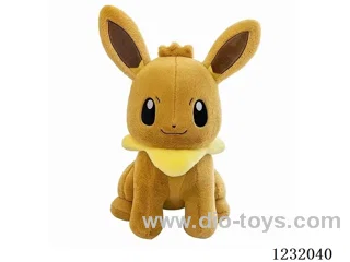15 inch 45CM plush doll single style