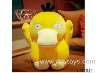 15 inch 50CM plush doll single style
