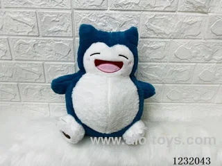15 inch 45CM plush doll single style