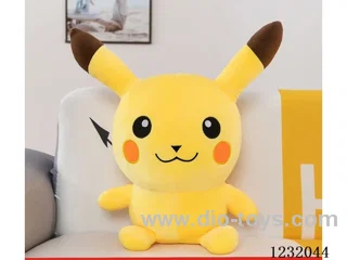 15 inch 60CM plush doll single color