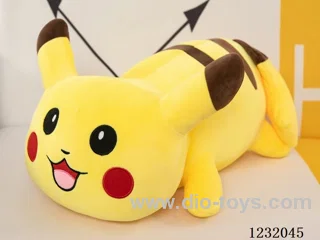 15 inch 50CM plush doll single color