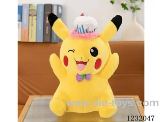 15 inch 45CM plush doll single style