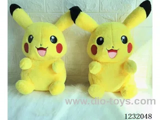 15 inch 45CM plush doll single style