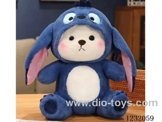 15 inch 45CM plush doll single style